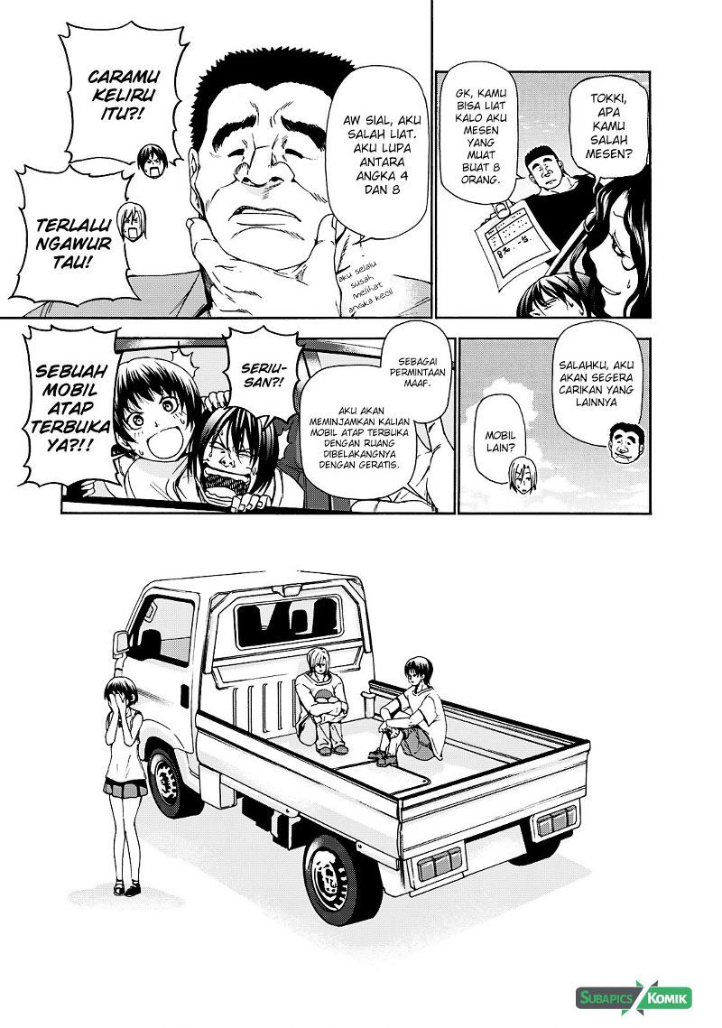 Grand Blue