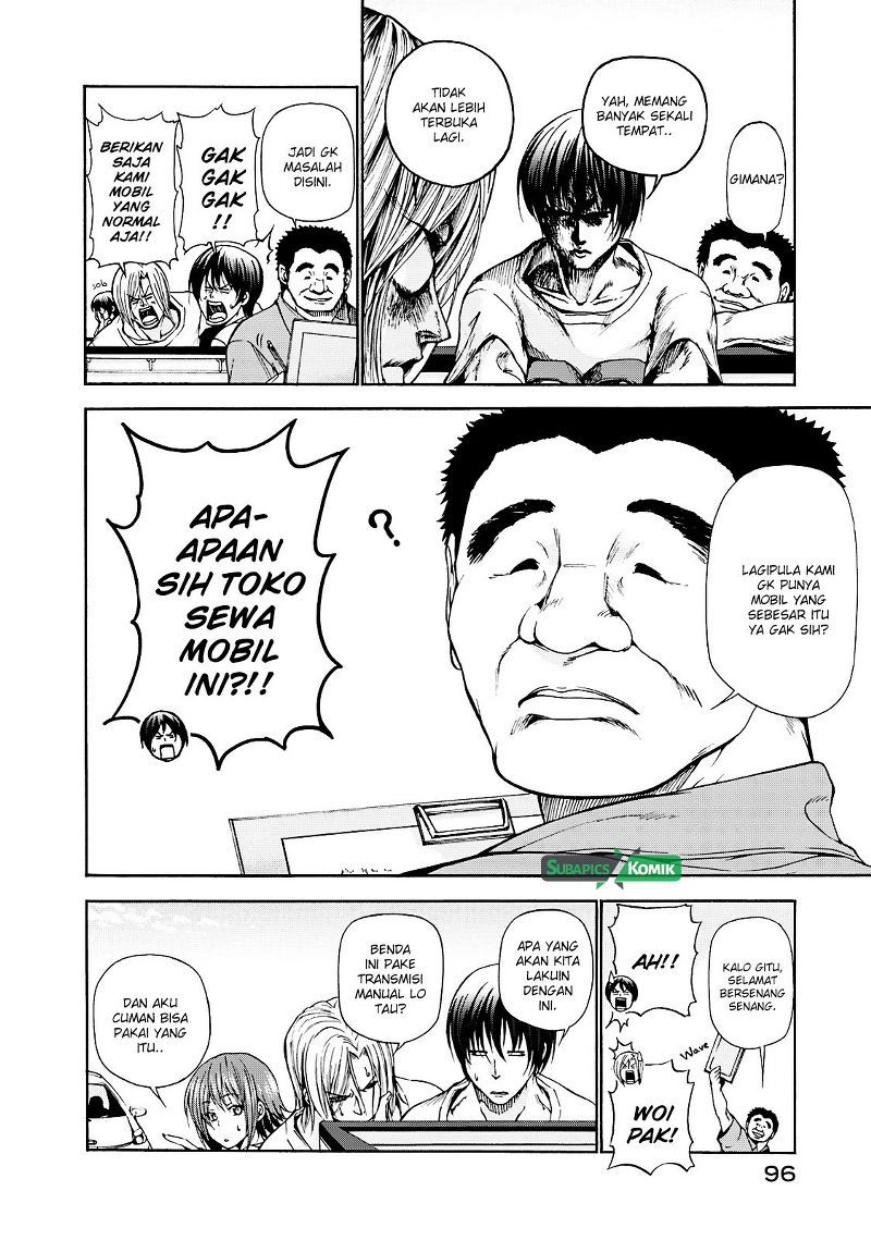 Grand Blue