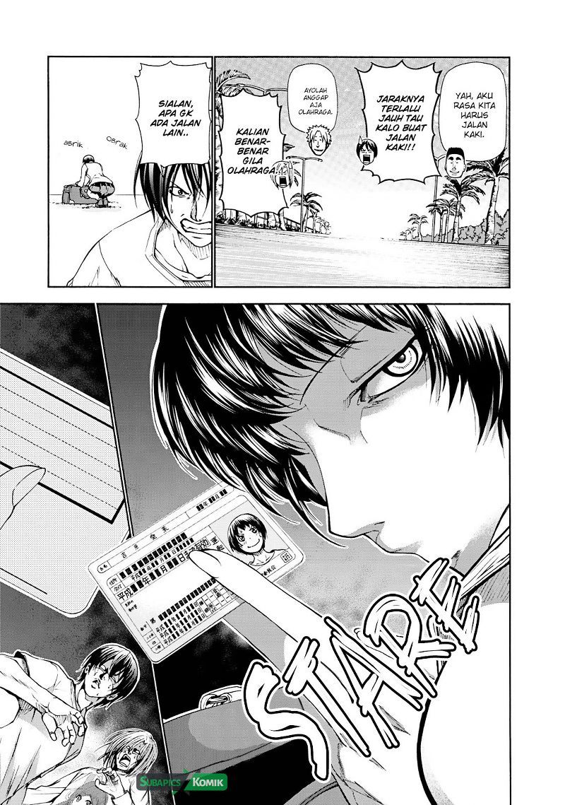 Grand Blue