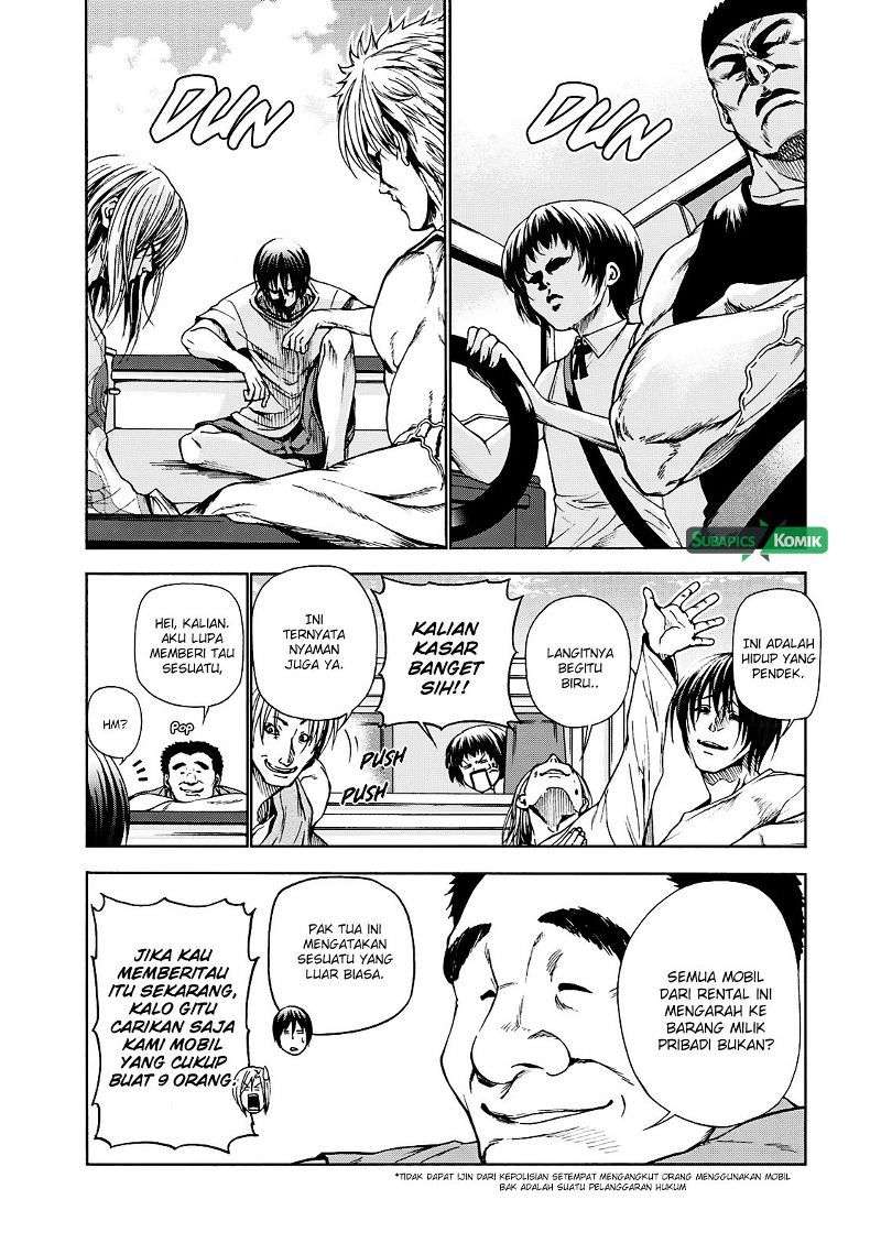 Grand Blue