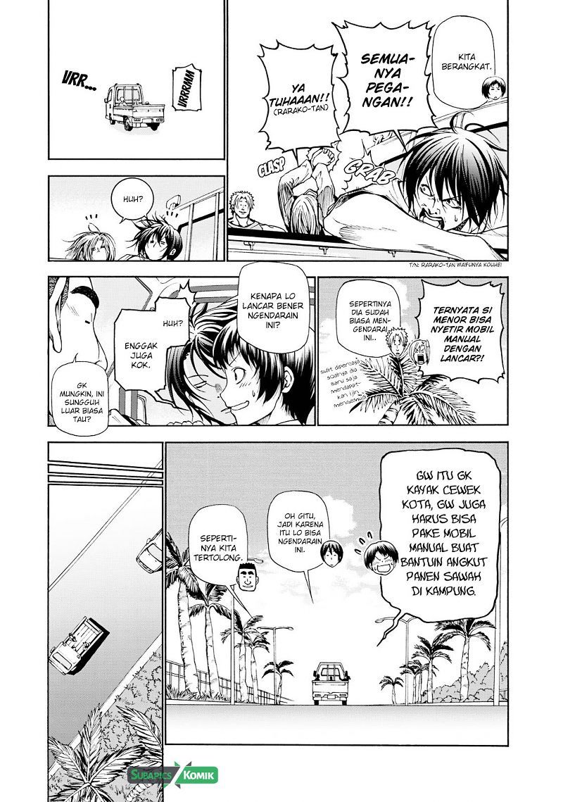 Grand Blue