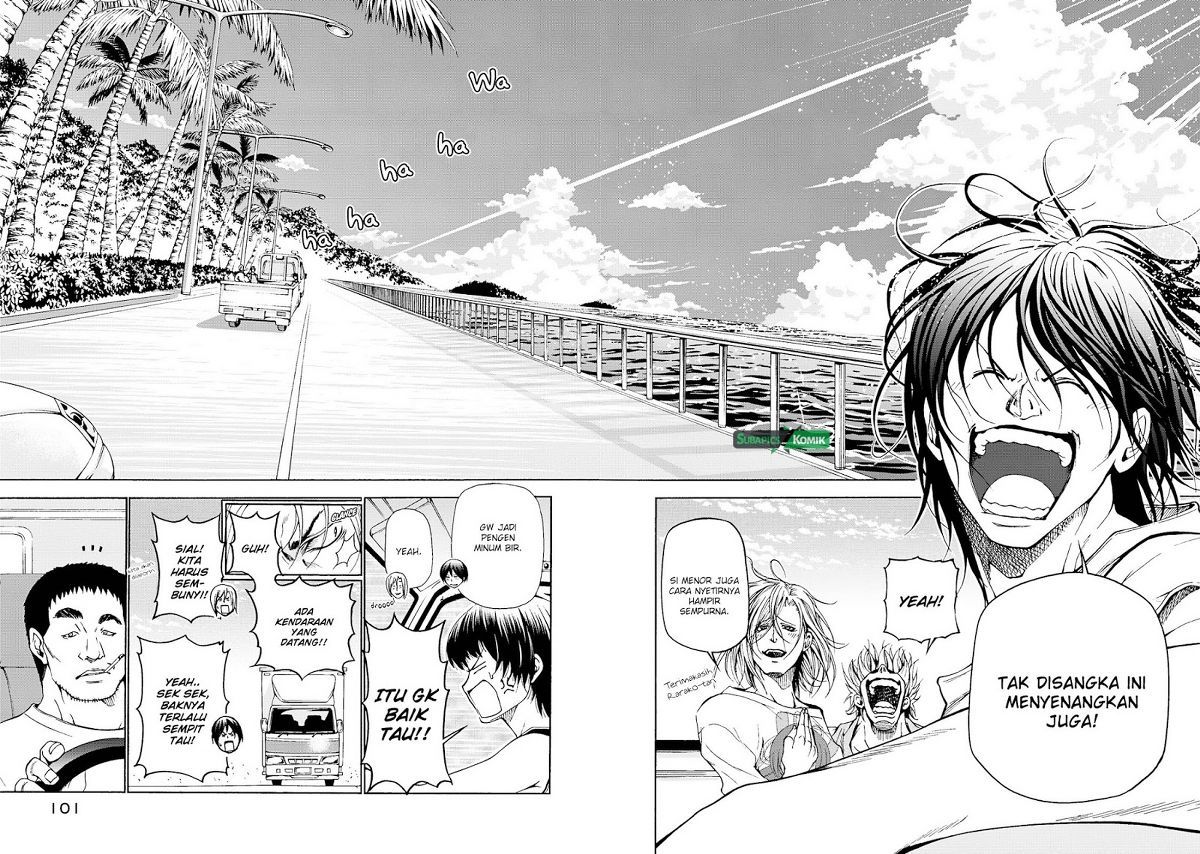 Grand Blue