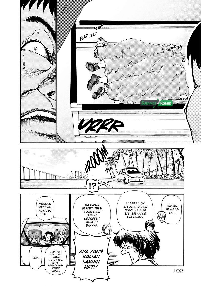 Grand Blue
