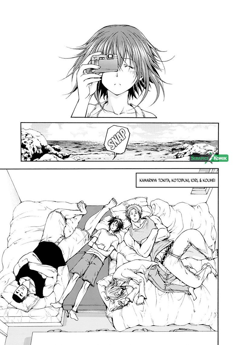 Grand Blue
