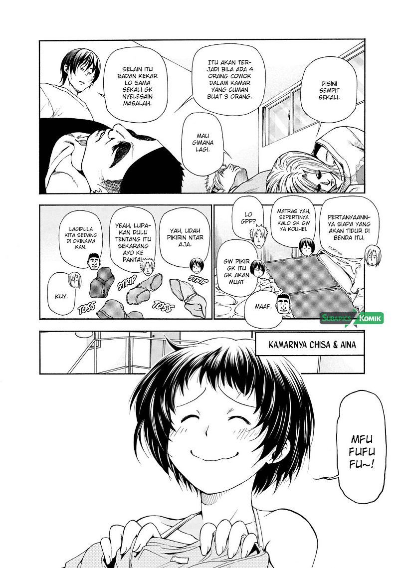 Grand Blue