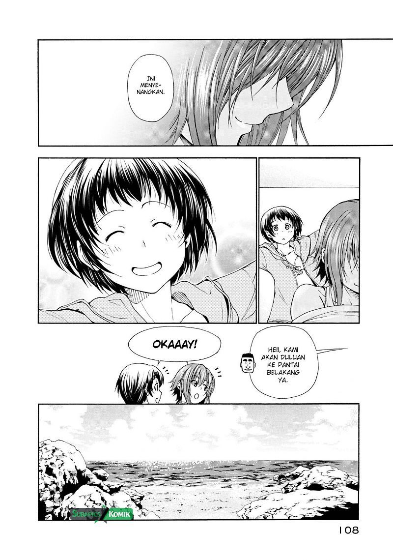 Grand Blue