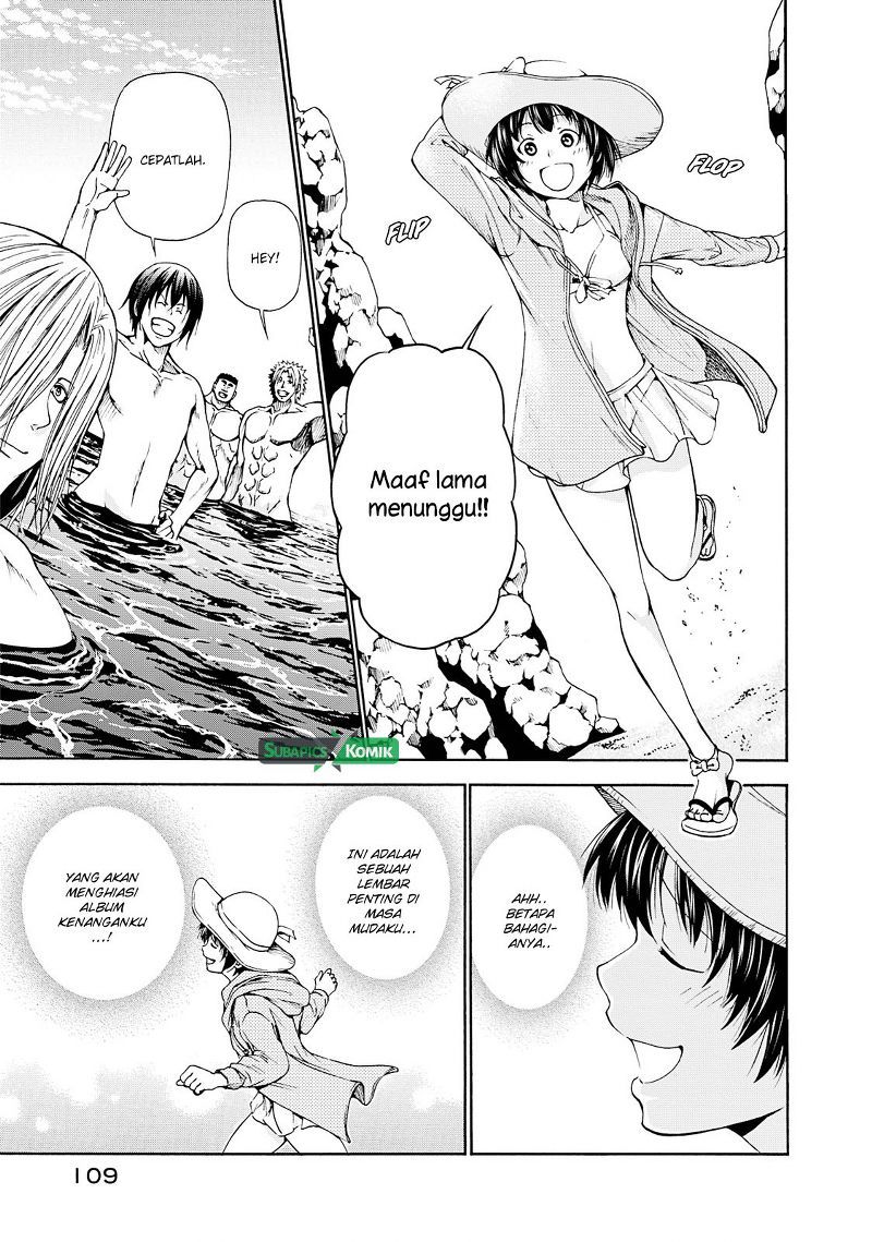 Grand Blue