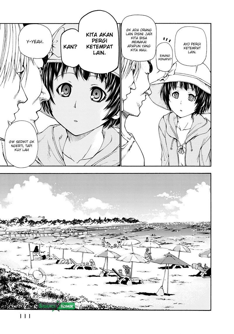 Grand Blue