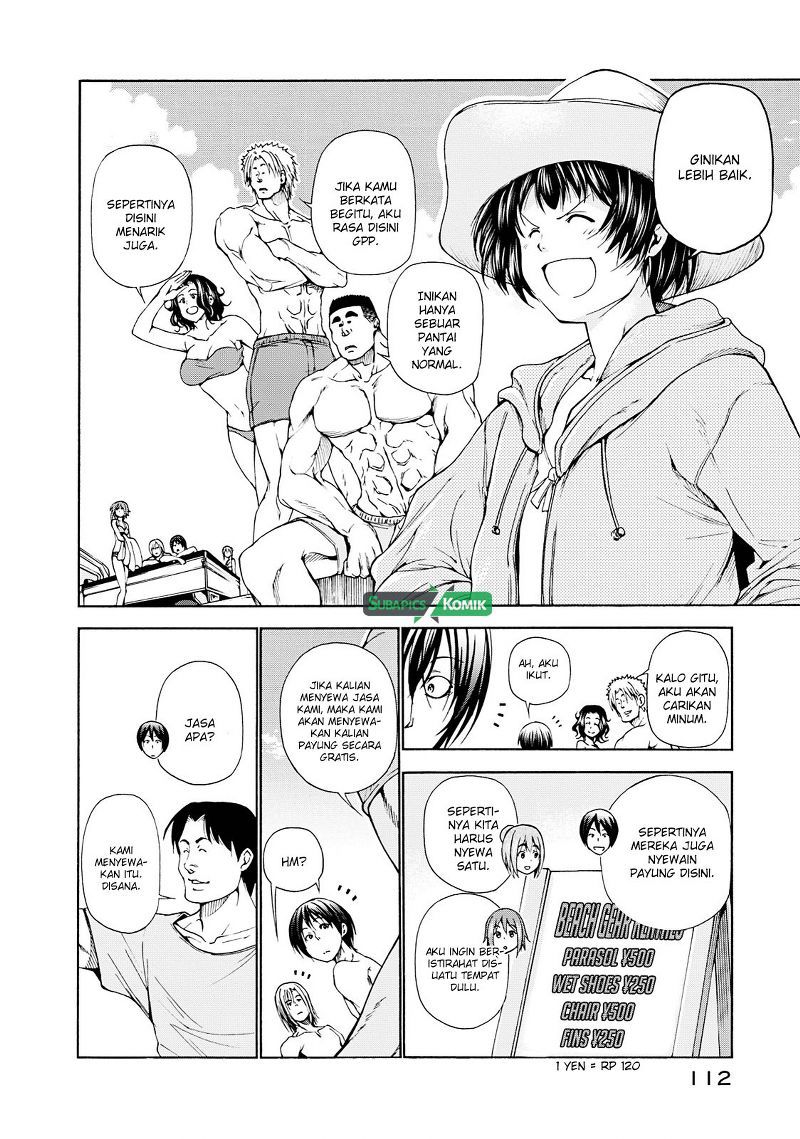 Grand Blue