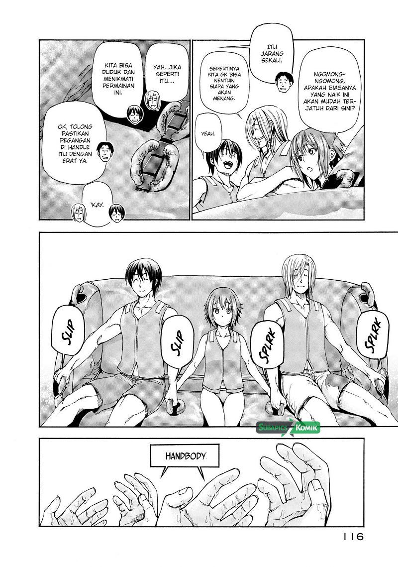 Grand Blue