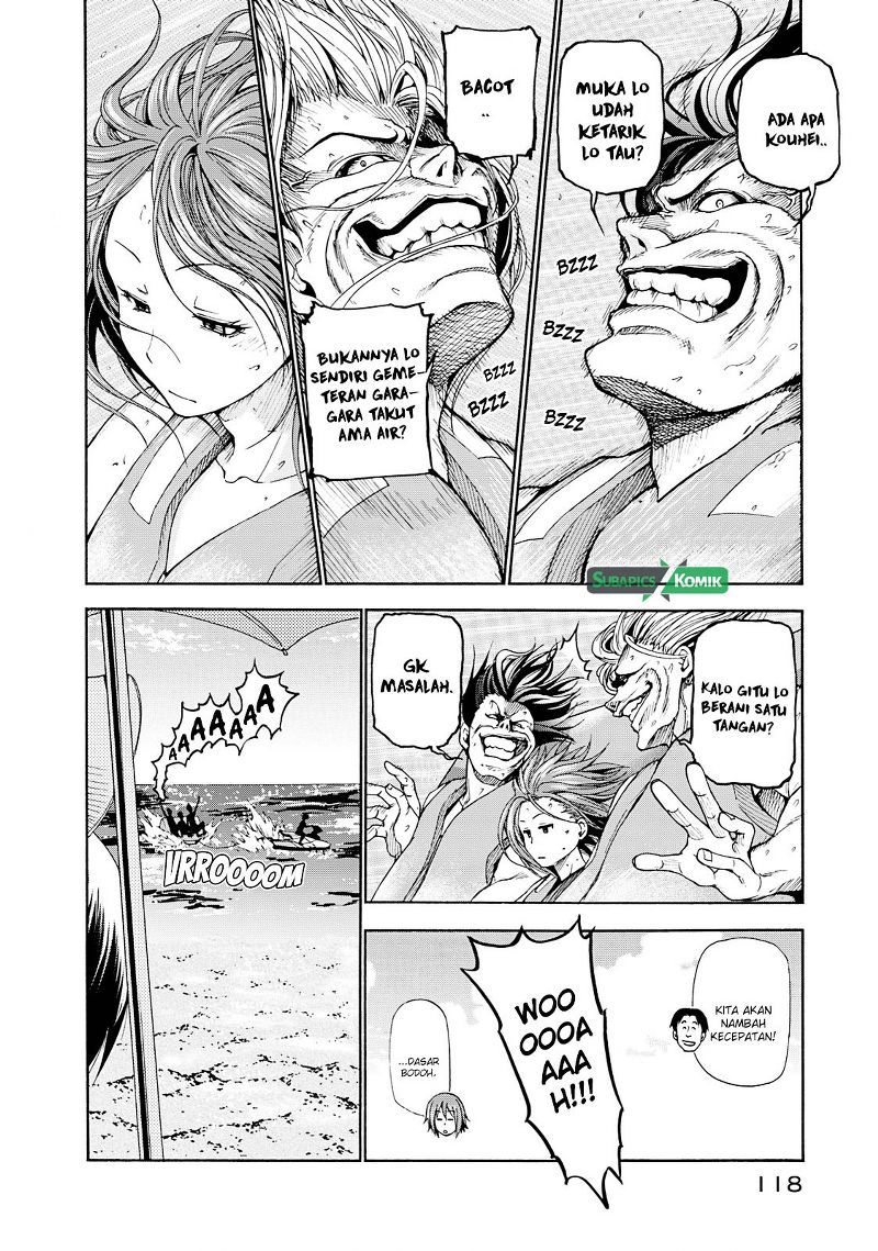 Grand Blue