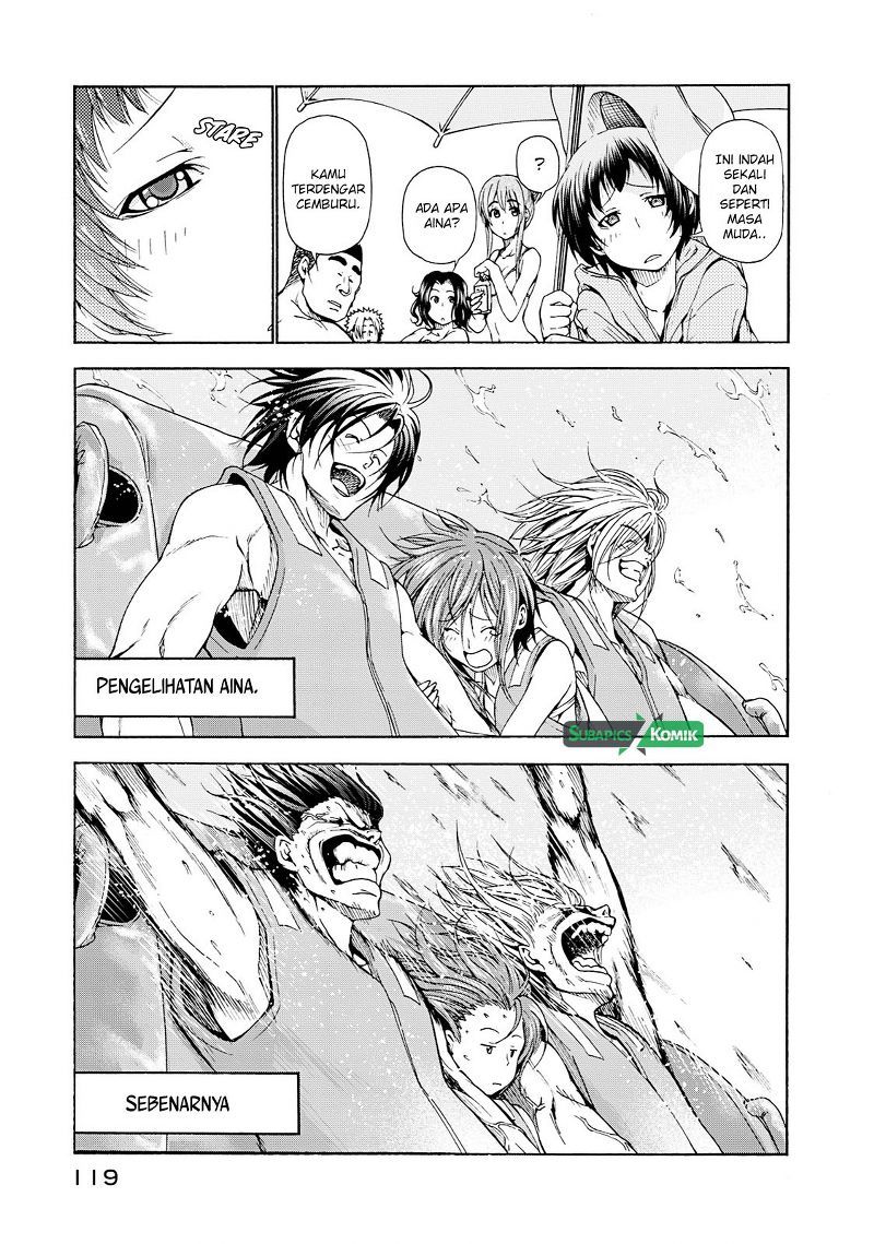 Grand Blue