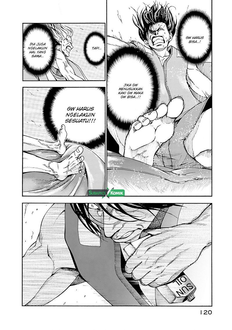 Grand Blue