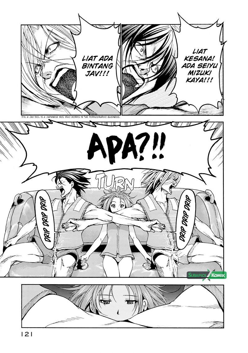 Grand Blue