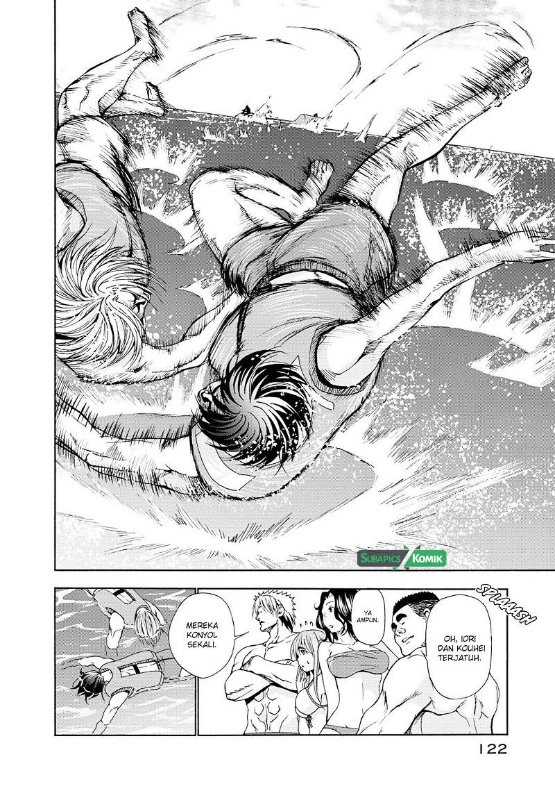 Grand Blue