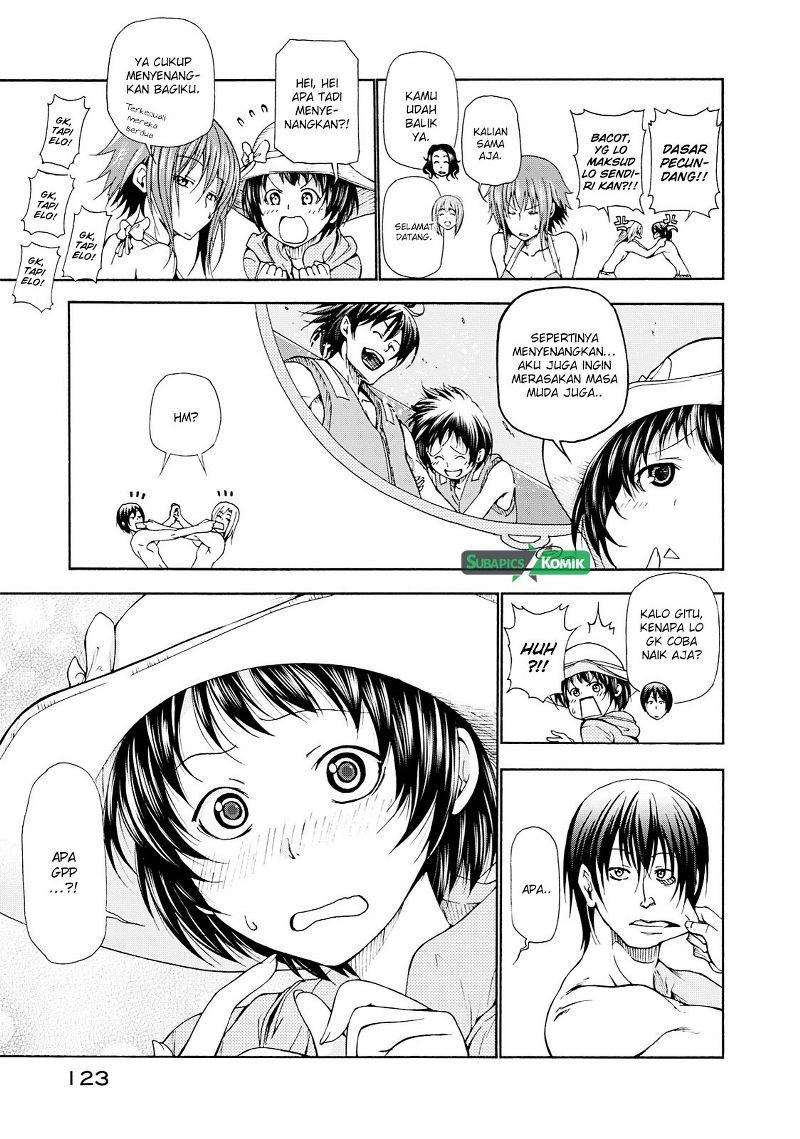 Grand Blue