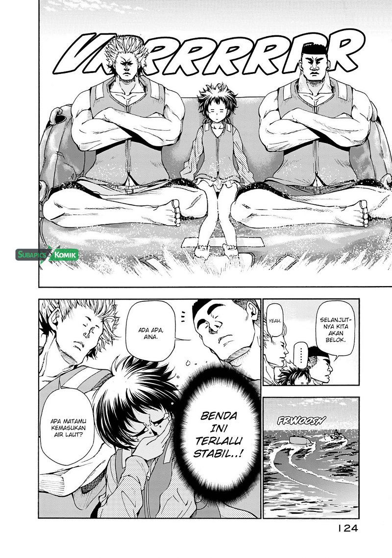 Grand Blue
