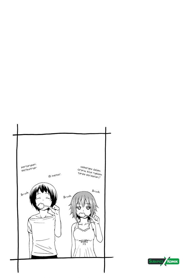Grand Blue