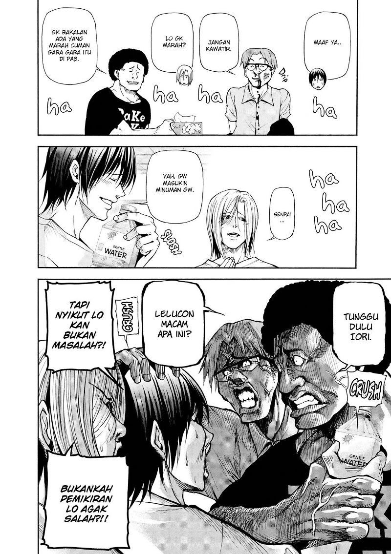Grand Blue