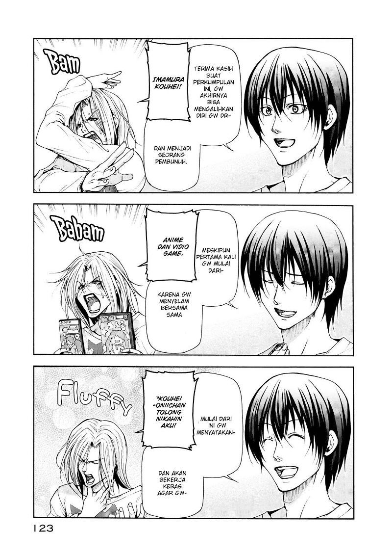 Grand Blue