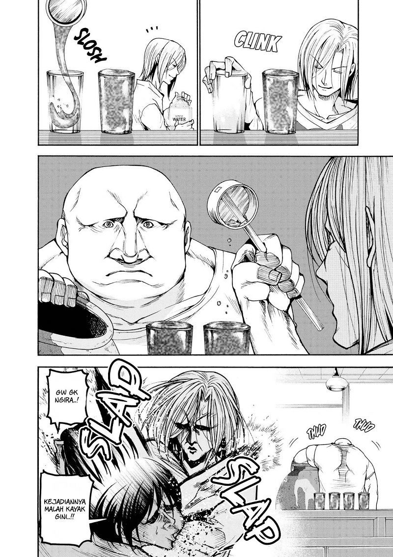 Grand Blue