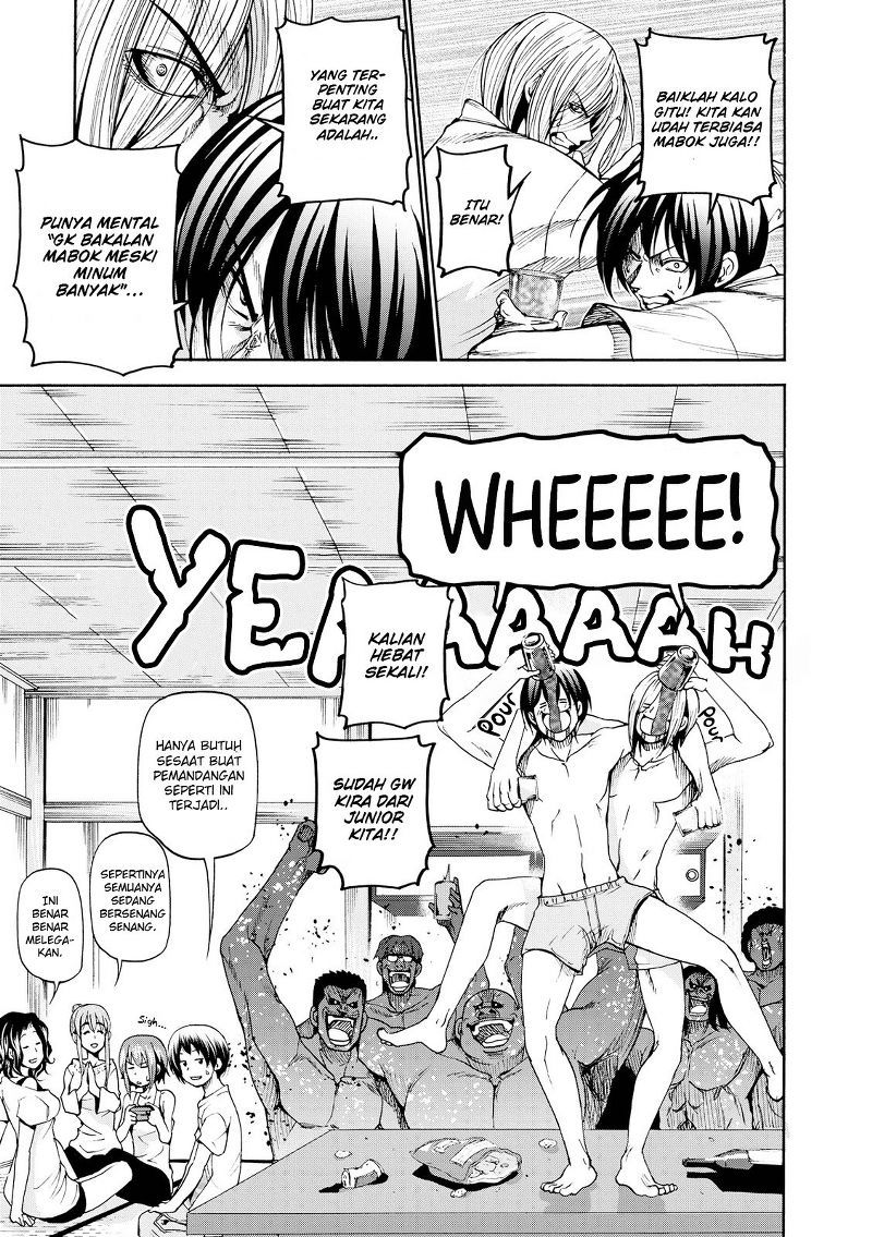 Grand Blue