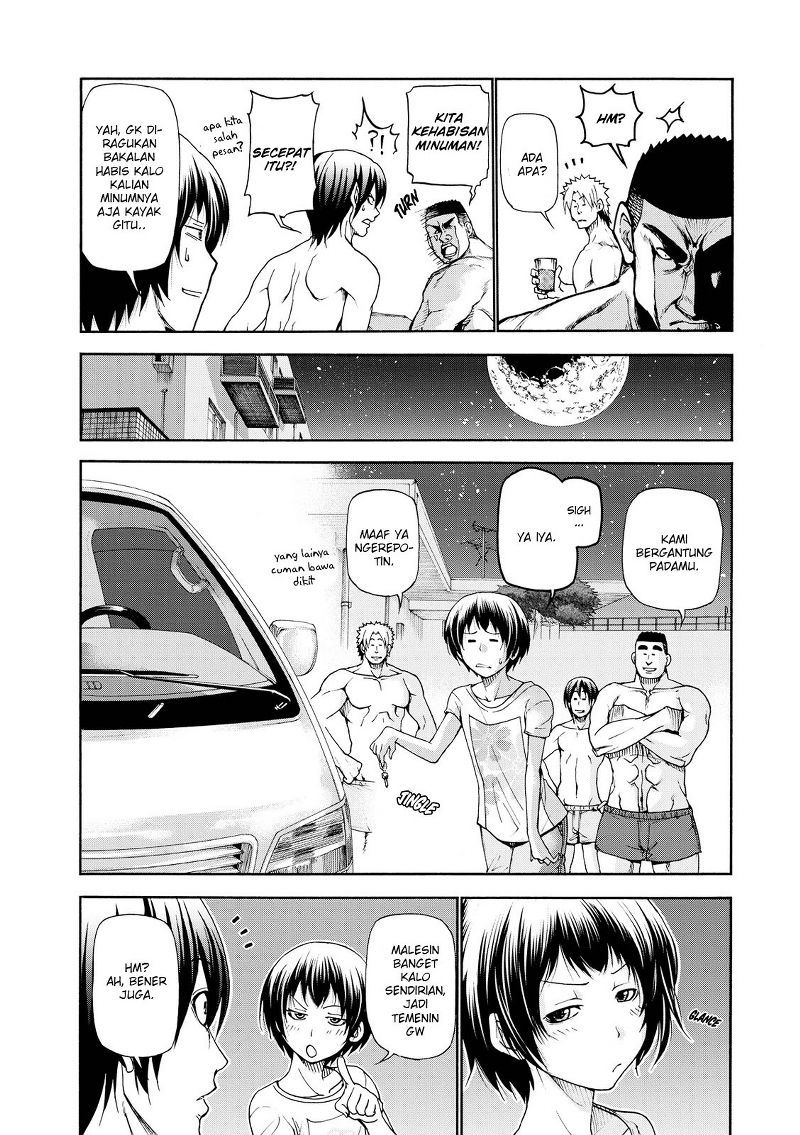 Grand Blue