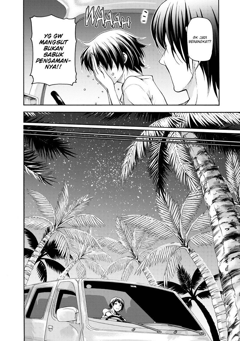 Grand Blue