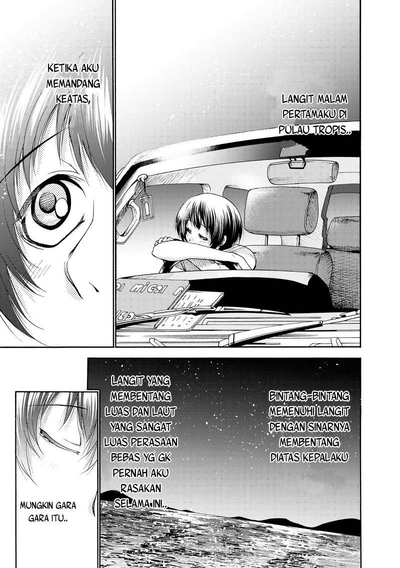 Grand Blue