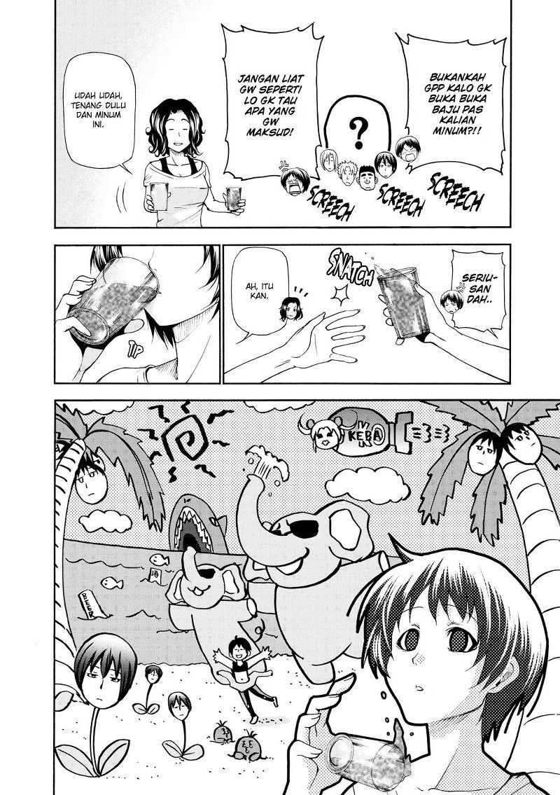 Grand Blue