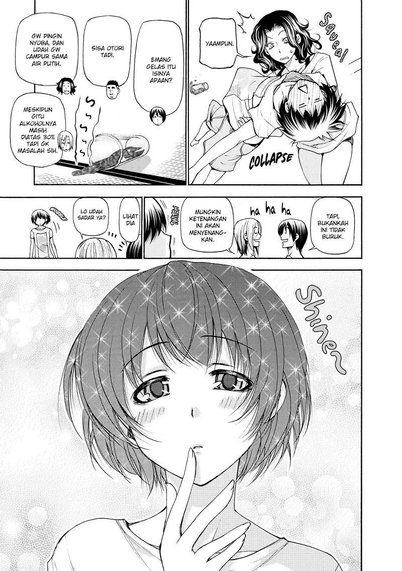 Grand Blue