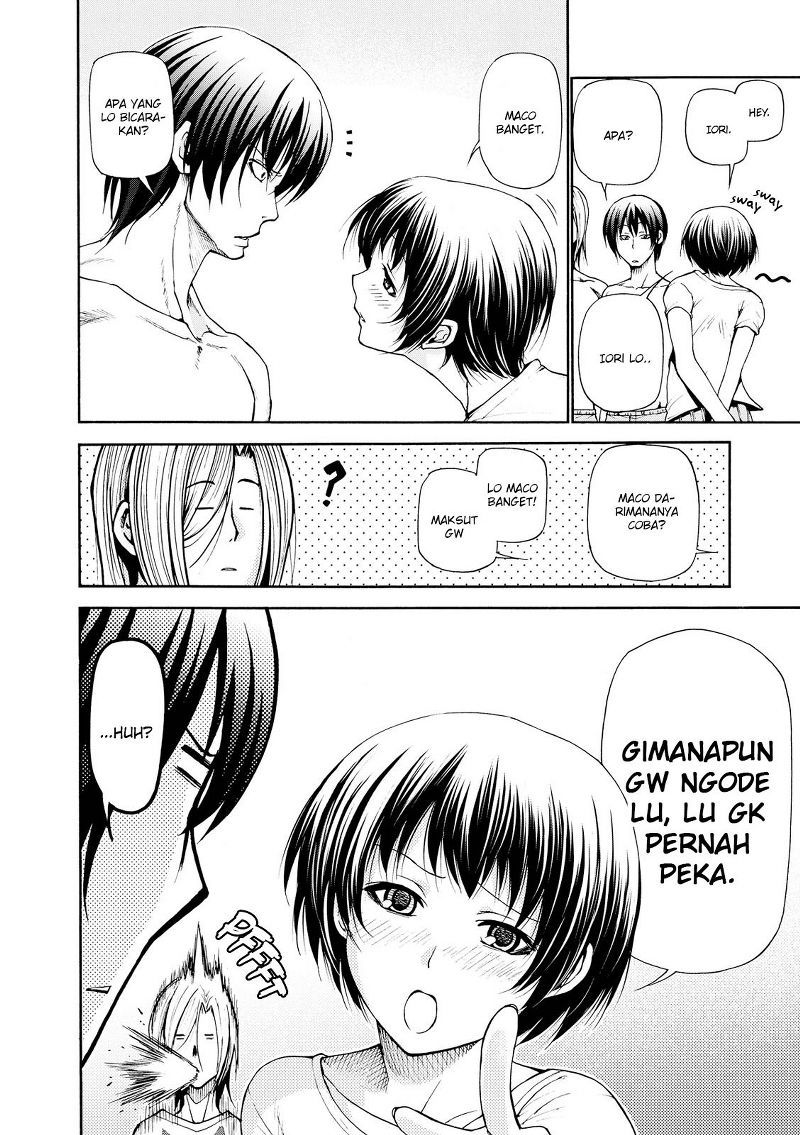 Grand Blue