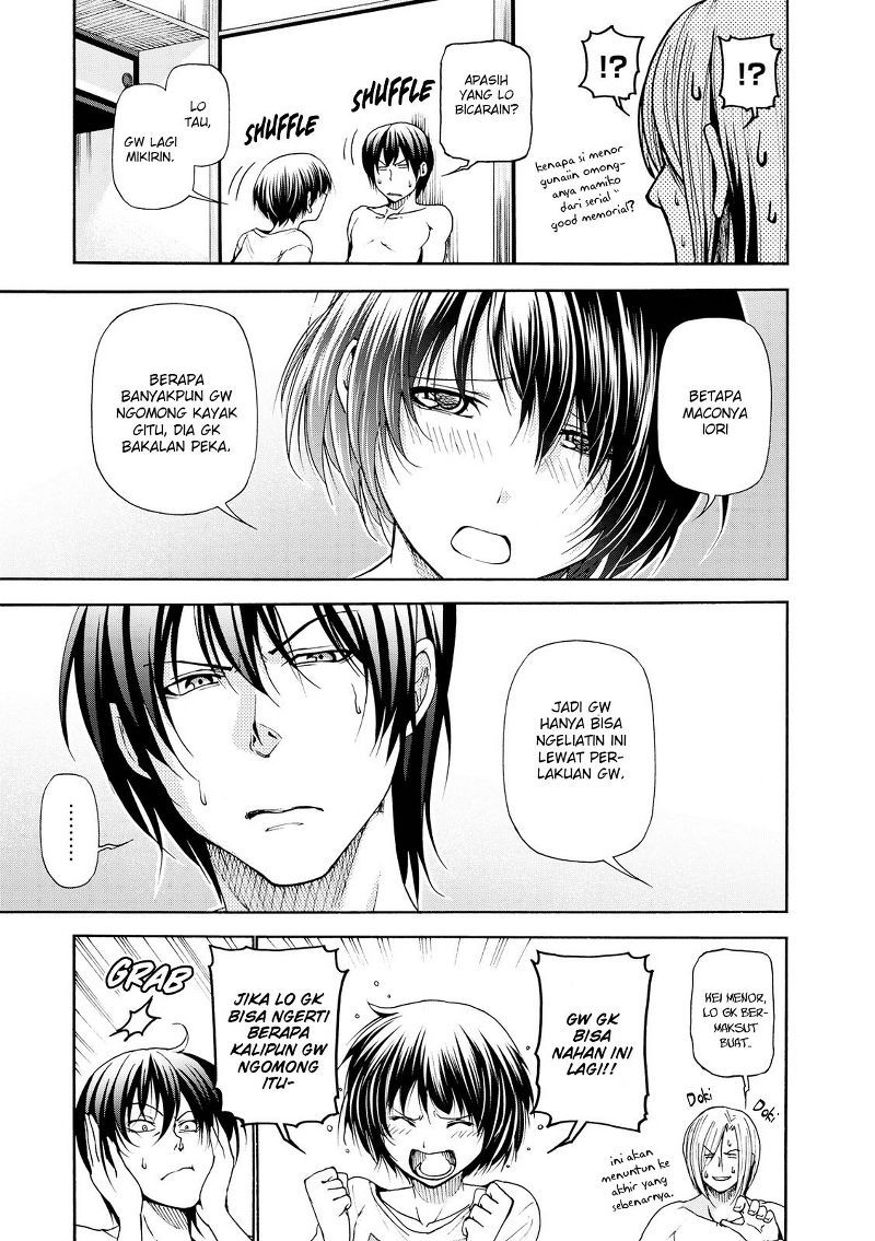 Grand Blue