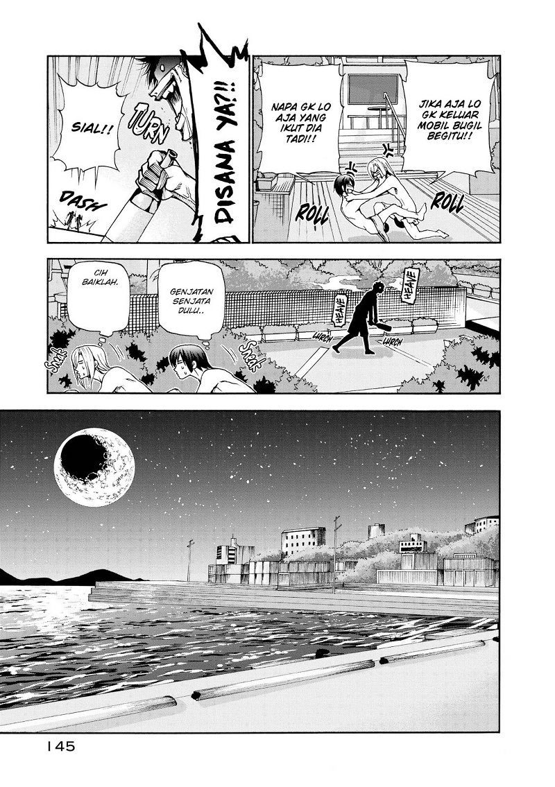 Grand Blue