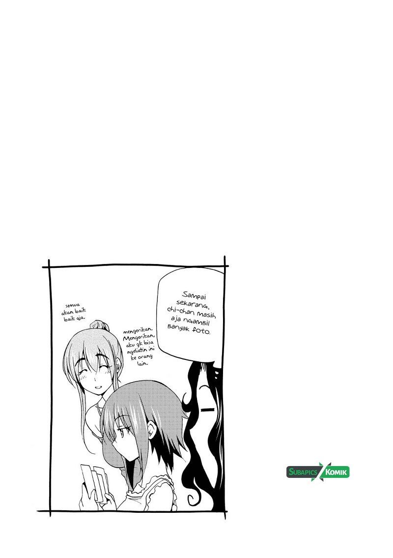 Grand Blue