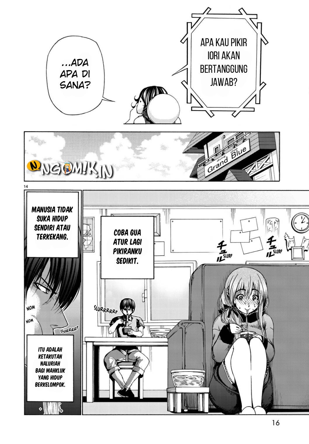 Grand Blue