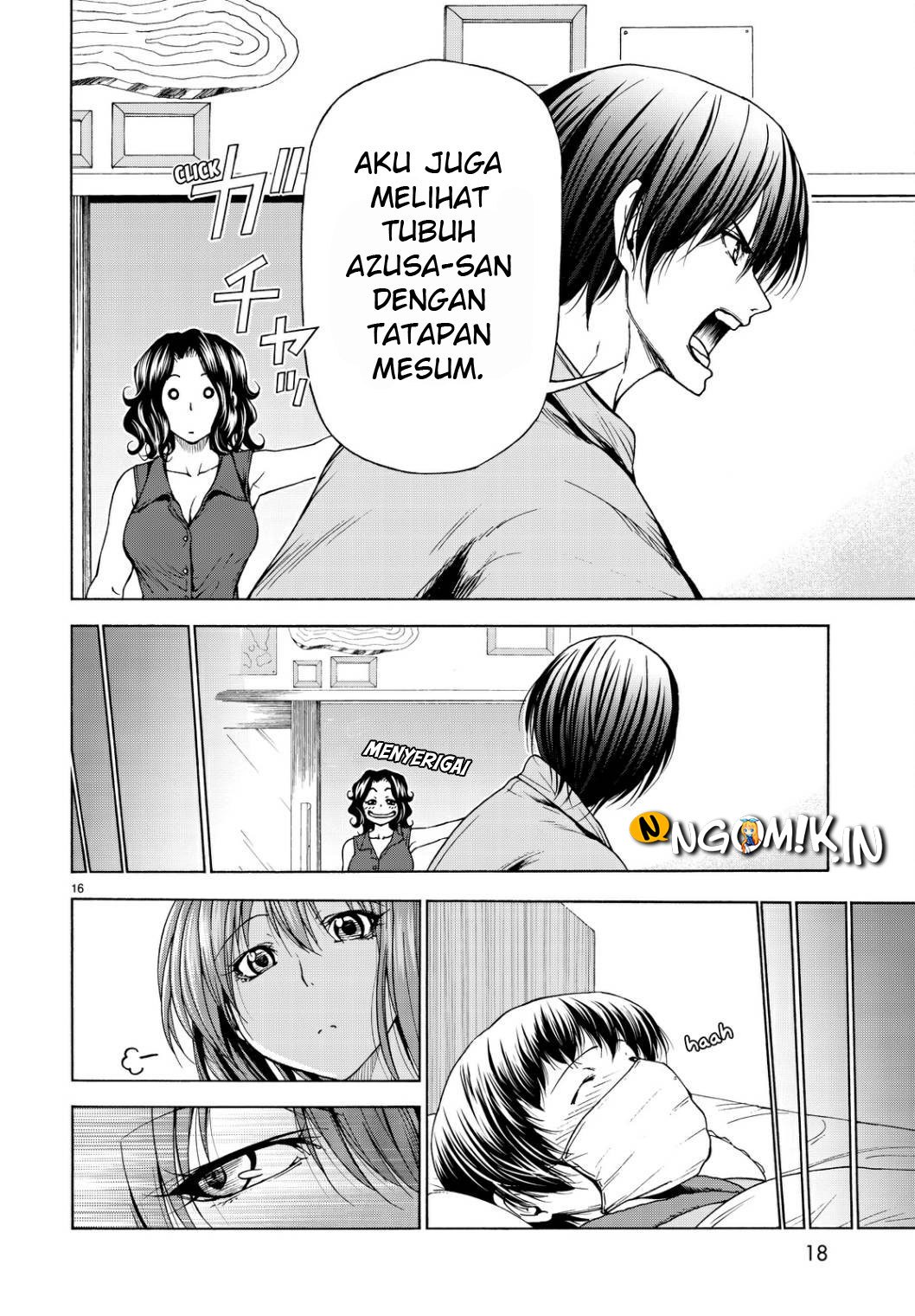 Grand Blue