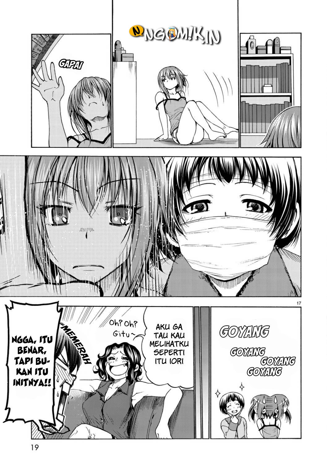 Grand Blue