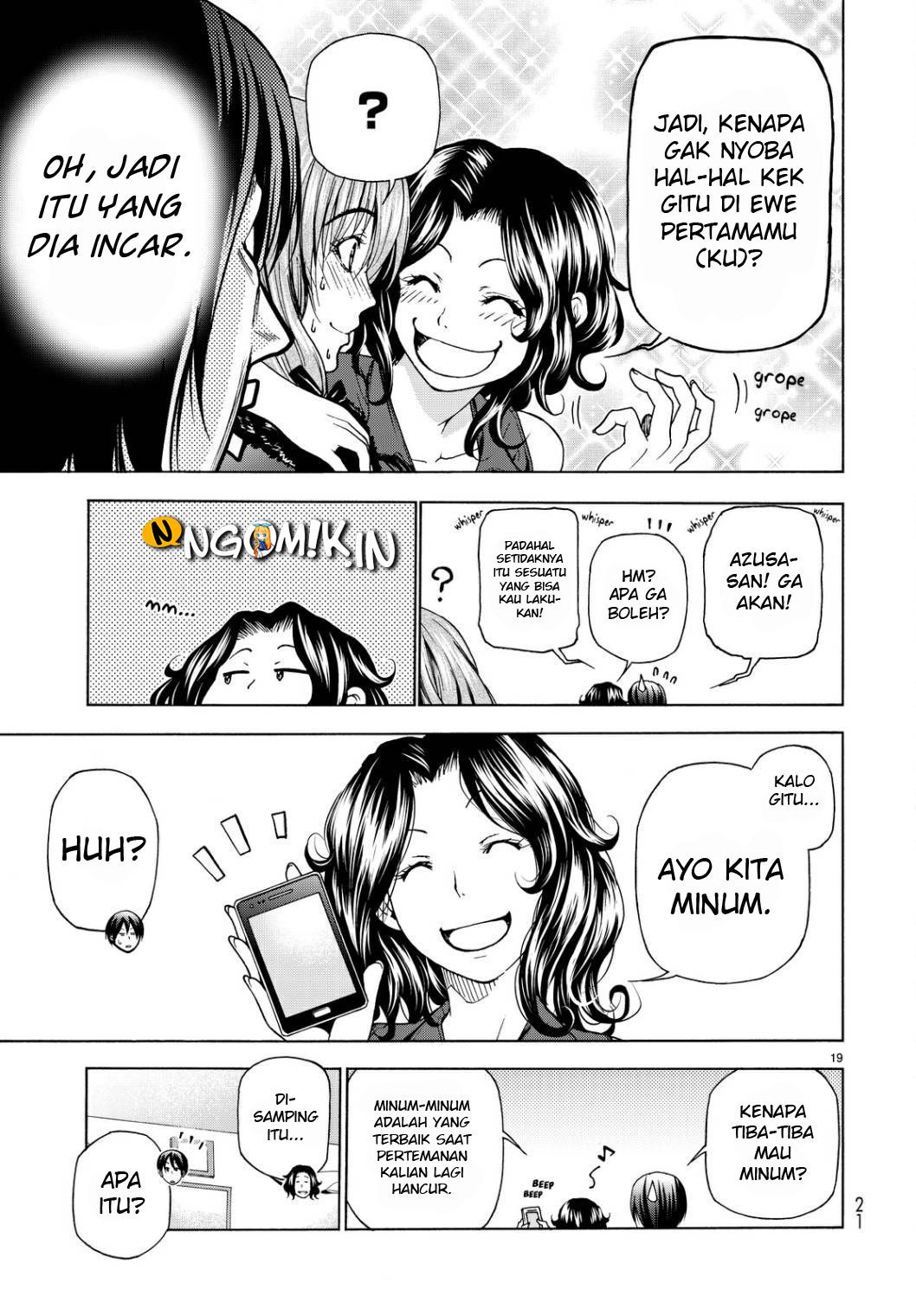 Grand Blue
