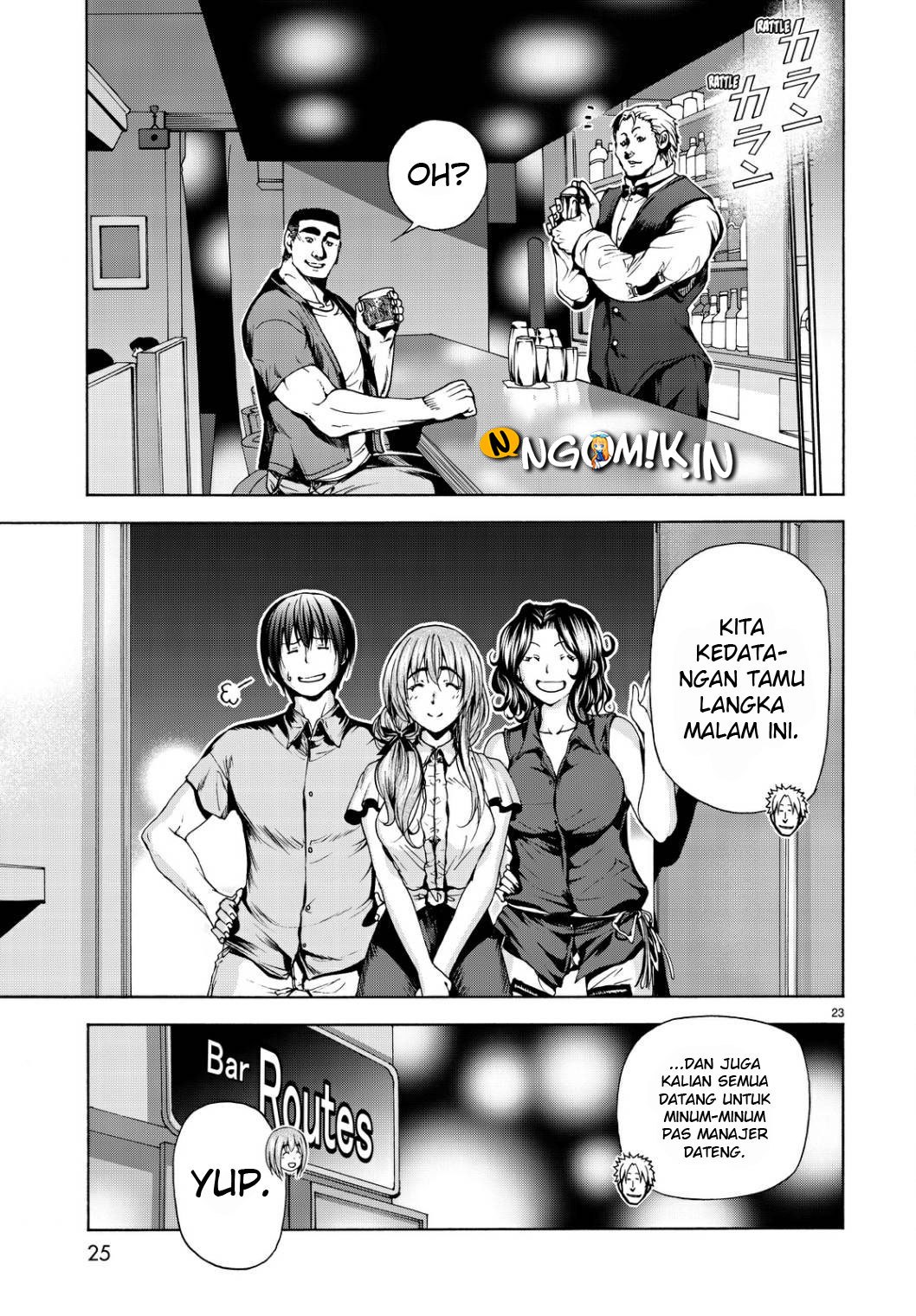 Grand Blue
