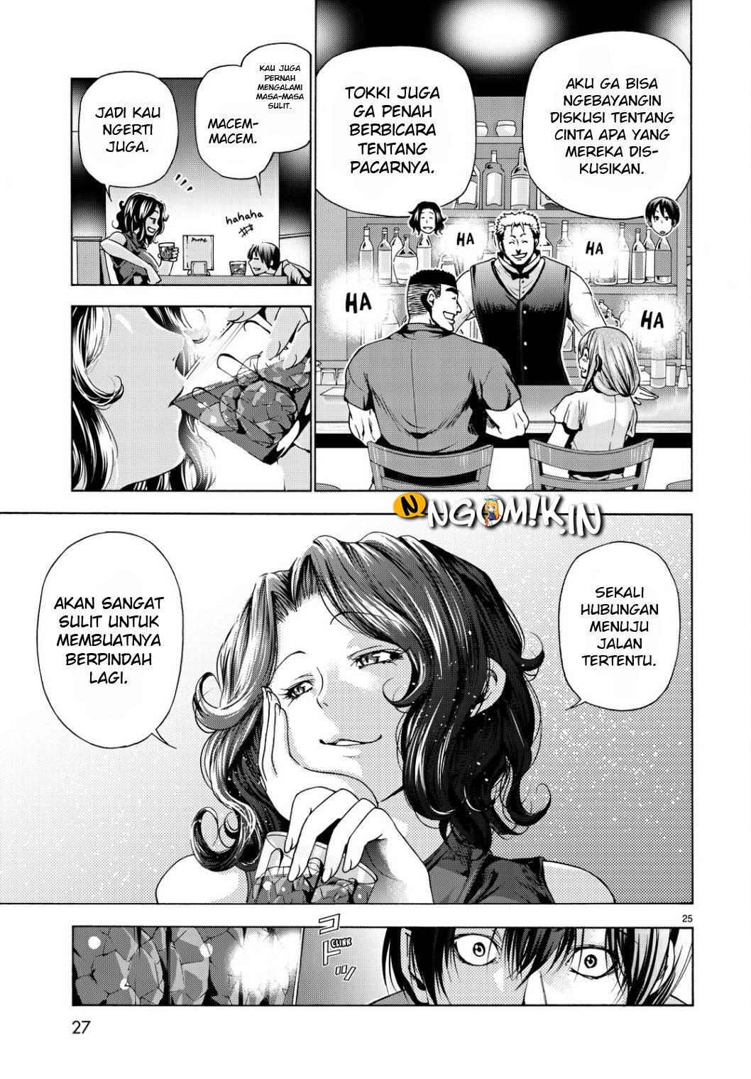 Grand Blue