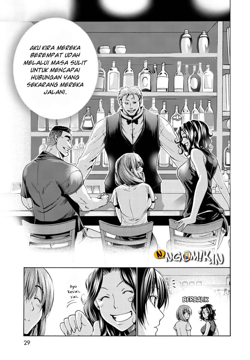 Grand Blue