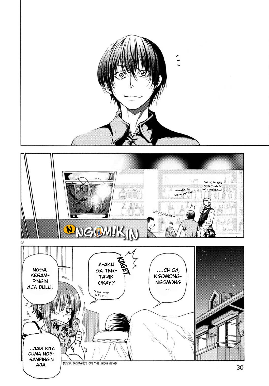 Grand Blue
