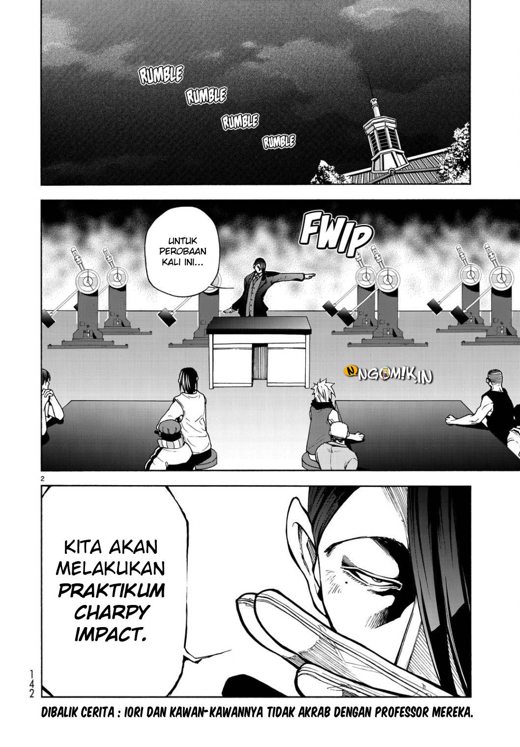 Grand Blue