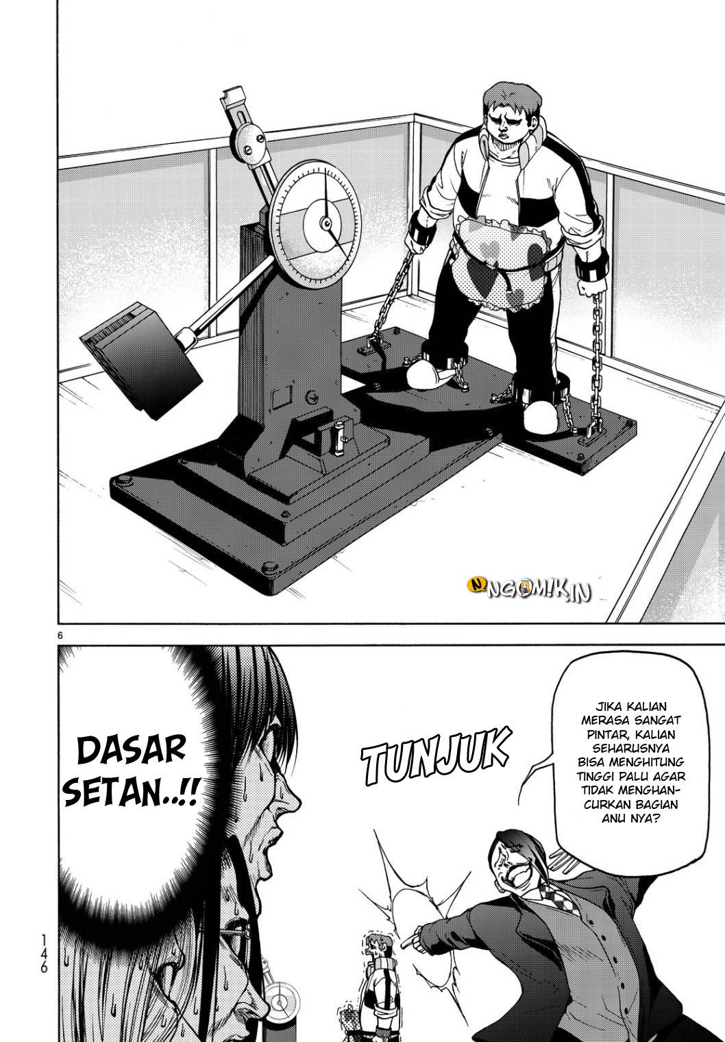 Grand Blue