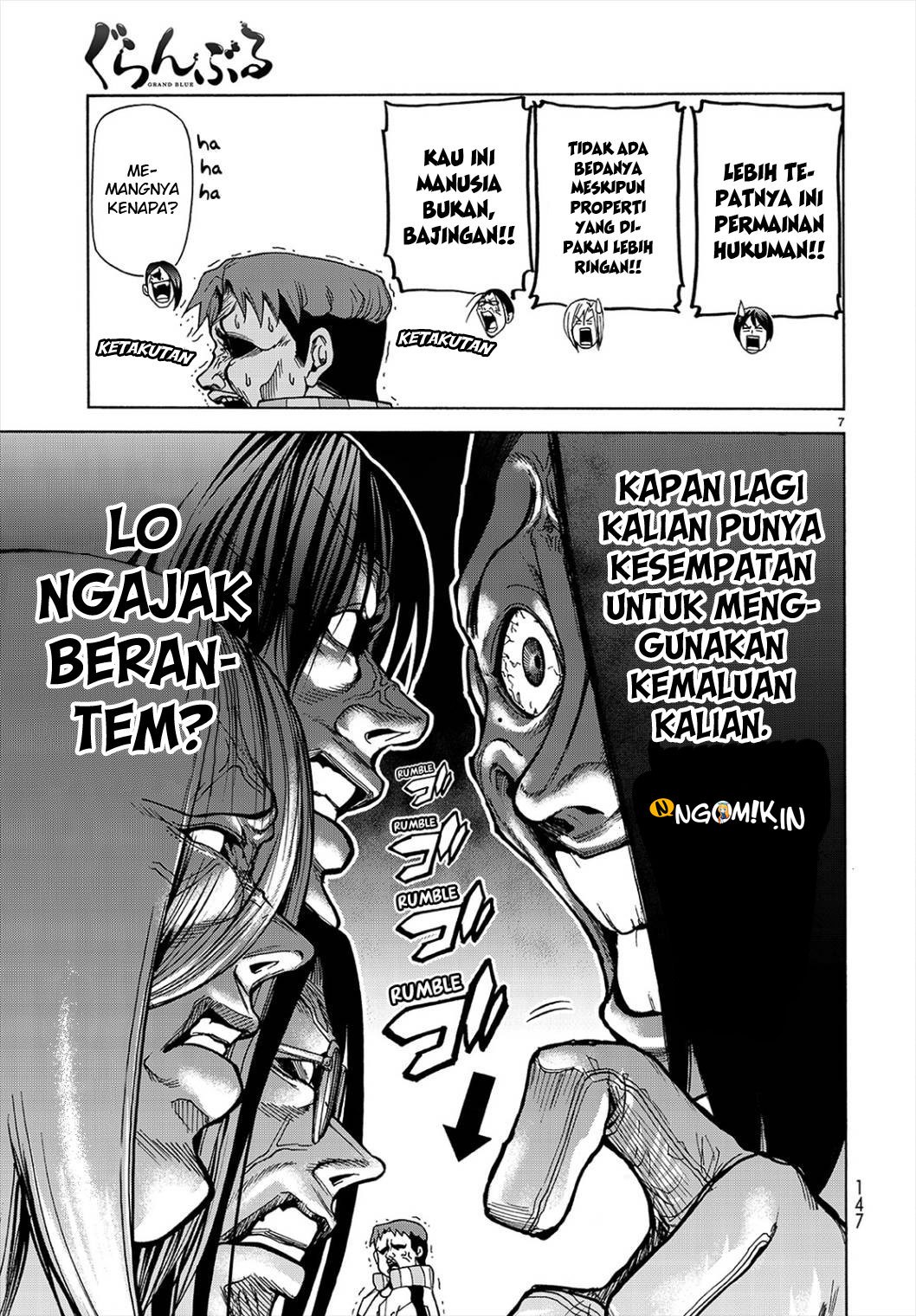 Grand Blue