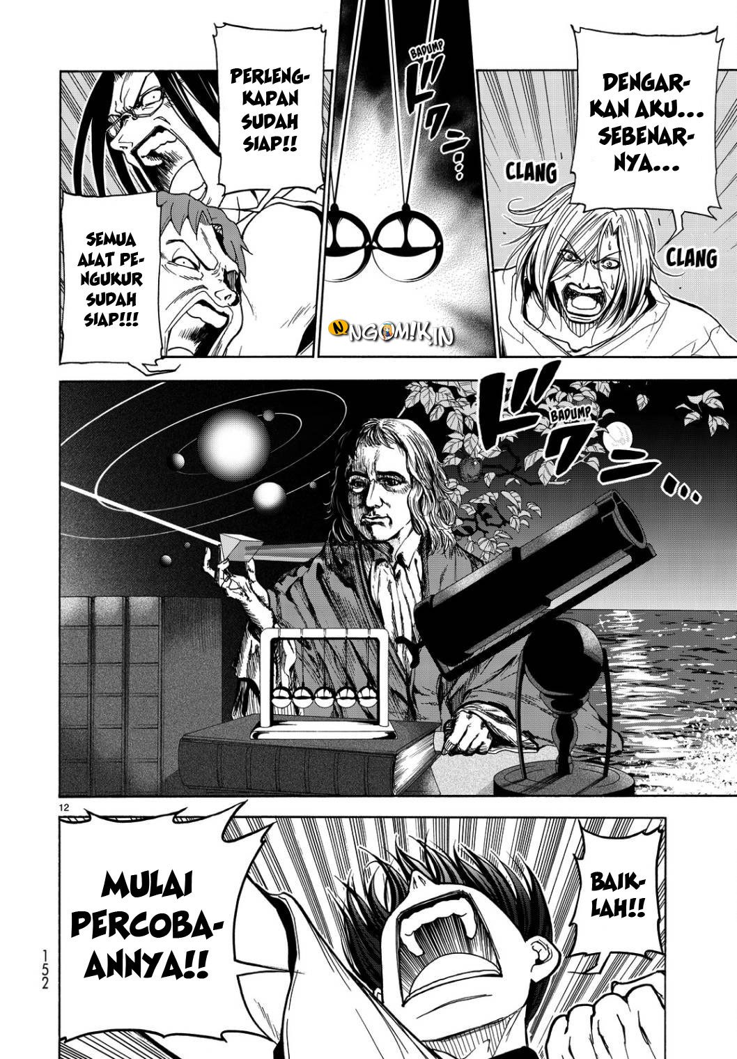 Grand Blue