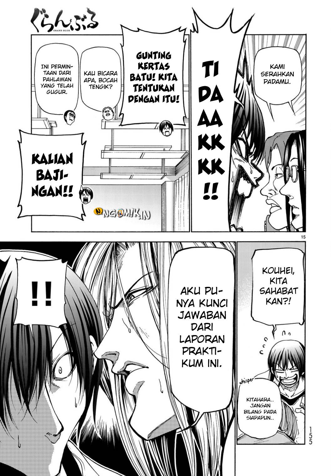 Grand Blue
