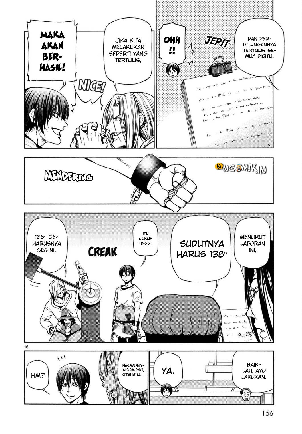 Grand Blue
