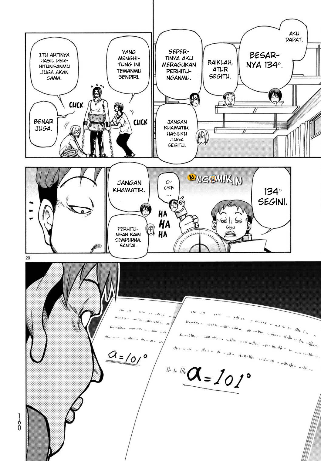 Grand Blue